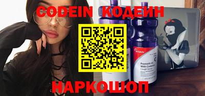 мефедрон мука Рыбинск