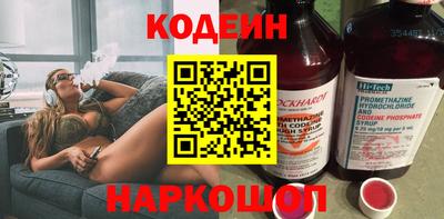 мефедрон мука Рыбинск