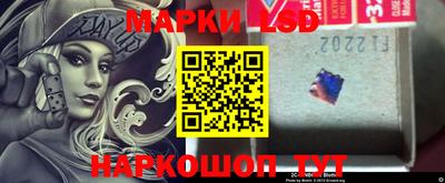 шишки Рузаевка