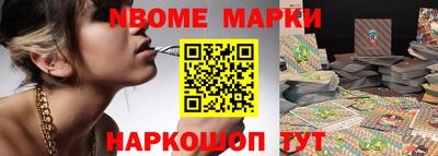 мяу мяу кристалл Рязань