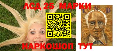 мефедрон мука Рыбинск