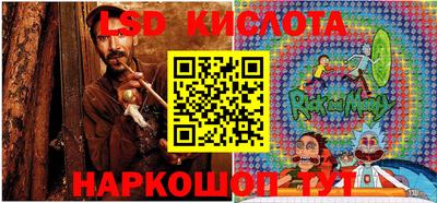 мефедрон мука Рыбинск