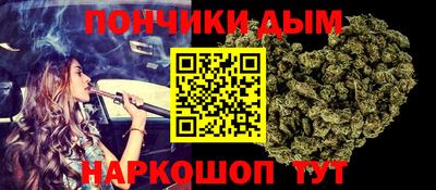 шишки Рузаевка