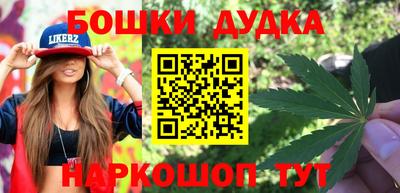 скорость Северобайкальск