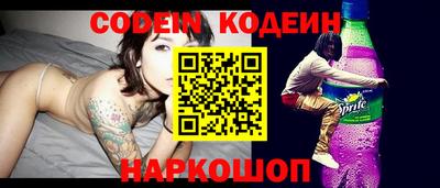 мефедрон мука Рыбинск
