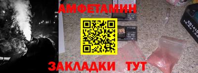 марихуана Пугачёв