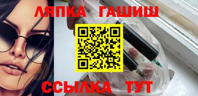 мефедрон мука Рыбинск
