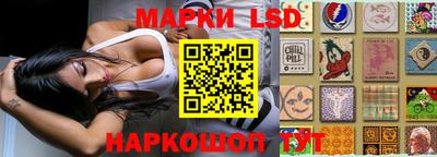 мяу мяу кристалл Рязань