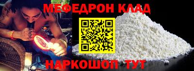 шишки Рузаевка