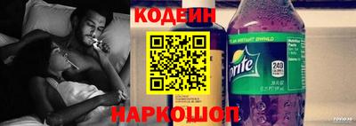 соль курить ск Пыть-Ях